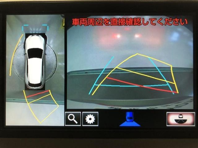 ＮＸ ＮＸ３００ｈ　Ｉパッケージ　メモリーナビ　ＤＶＤ再生　ミュージックプレイヤー接続可　バックカメラ　衝突被害軽減システム　ＥＴＣ　ドラレコ　ＬＥＤヘッドランプ　記録簿　アイドリングストップ（17枚目）