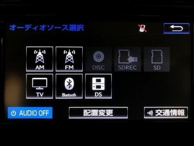ヴォクシー ZS フルセグ メモリーナビ DVD再生 ミュージックプレイヤー接続可 バックカメラ ETC ドラレコ 両側電動スライド LEDヘッドランプ ウオークスルー 乗車定員7人 3列シート ワンオーナー 記録簿(20枚目)