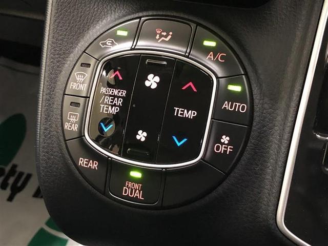 ヴォクシー ZS フルセグ メモリーナビ DVD再生 ミュージックプレイヤー接続可 バックカメラ ETC ドラレコ 両側電動スライド LEDヘッドランプ ウオークスルー 乗車定員7人 3列シート ワンオーナー 記録簿(21枚目)