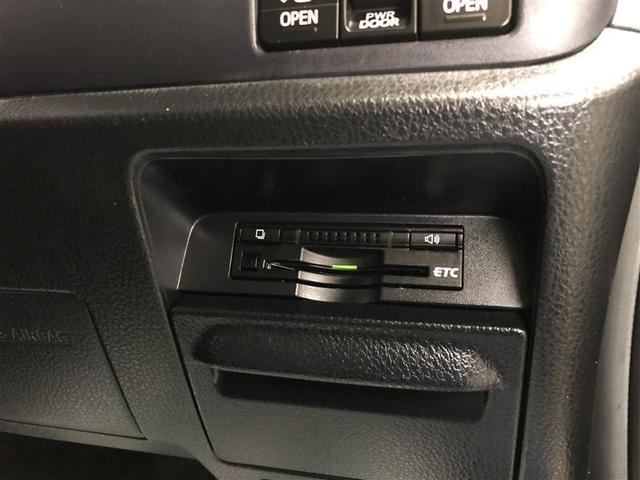 ヴォクシー ZS フルセグ メモリーナビ DVD再生 ミュージックプレイヤー接続可 バックカメラ ETC ドラレコ 両側電動スライド LEDヘッドランプ ウオークスルー 乗車定員7人 3列シート ワンオーナー 記録簿(26枚目)