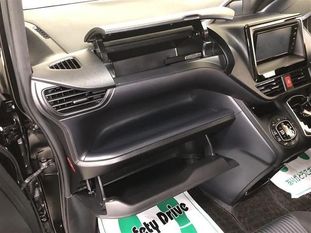 ヴォクシー ZS フルセグ メモリーナビ DVD再生 ミュージックプレイヤー接続可 バックカメラ ETC ドラレコ 両側電動スライド LEDヘッドランプ ウオークスルー 乗車定員7人 3列シート ワンオーナー 記録簿(27枚目)