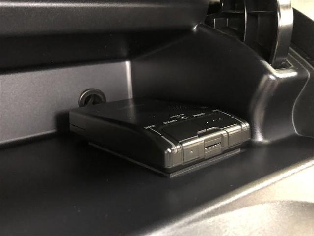 ヴォクシー ZS フルセグ メモリーナビ DVD再生 ミュージックプレイヤー接続可 バックカメラ ETC ドラレコ 両側電動スライド LEDヘッドランプ ウオークスルー 乗車定員7人 3列シート ワンオーナー 記録簿(28枚目)