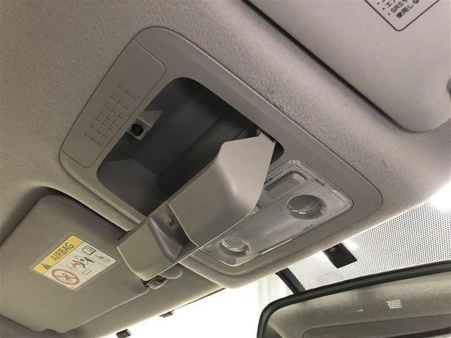 ヴォクシー ZS フルセグ メモリーナビ DVD再生 ミュージックプレイヤー接続可 バックカメラ ETC ドラレコ 両側電動スライド LEDヘッドランプ ウオークスルー 乗車定員7人 3列シート ワンオーナー 記録簿(31枚目)