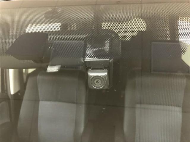 ヴォクシー ZS フルセグ メモリーナビ DVD再生 ミュージックプレイヤー接続可 バックカメラ ETC ドラレコ 両側電動スライド LEDヘッドランプ ウオークスルー 乗車定員7人 3列シート ワンオーナー 記録簿(32枚目)