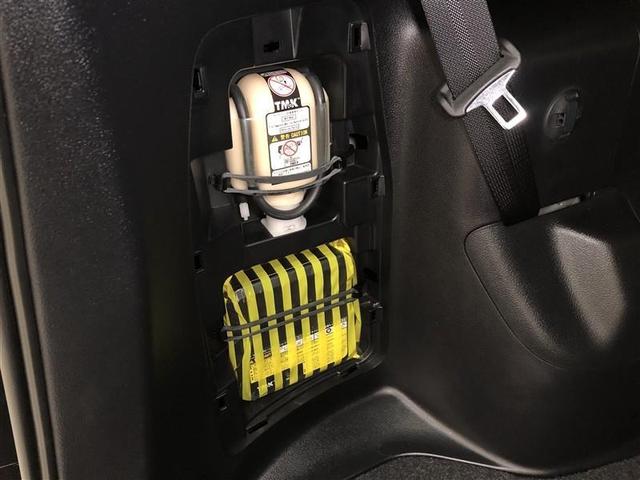 ヴォクシー ZS フルセグ メモリーナビ DVD再生 ミュージックプレイヤー接続可 バックカメラ ETC ドラレコ 両側電動スライド LEDヘッドランプ ウオークスルー 乗車定員7人 3列シート ワンオーナー 記録簿(35枚目)