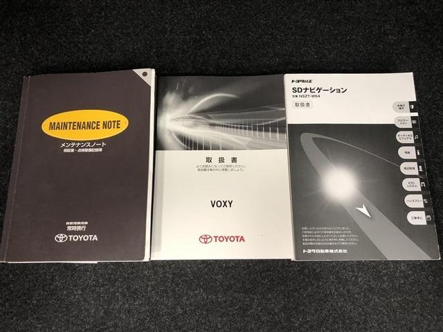 ヴォクシー ZS フルセグ メモリーナビ DVD再生 ミュージックプレイヤー接続可 バックカメラ ETC ドラレコ 両側電動スライド LEDヘッドランプ ウオークスルー 乗車定員7人 3列シート ワンオーナー 記録簿(37枚目)