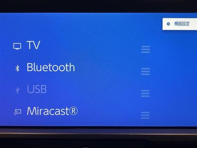 クラウンクロスオーバー Ｇ　４ＷＤ　フルセグ　メモリーナビ　ミュージックプレイヤー接続可　バックカメラ　衝突被害軽減システム　ＥＴＣ　ドラレコ　ＬＥＤヘッドランプ　ワンオーナー　記録簿　アイドリングストップ（20枚目）
