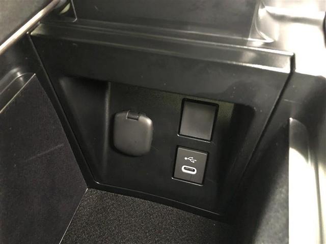 クラウンクロスオーバー Ｇ　４ＷＤ　フルセグ　メモリーナビ　ミュージックプレイヤー接続可　バックカメラ　衝突被害軽減システム　ＥＴＣ　ドラレコ　ＬＥＤヘッドランプ　ワンオーナー　記録簿　アイドリングストップ（23枚目）