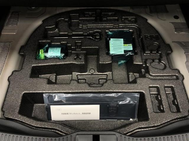 クラウンクロスオーバー Ｇ　４ＷＤ　フルセグ　メモリーナビ　ミュージックプレイヤー接続可　バックカメラ　衝突被害軽減システム　ＥＴＣ　ドラレコ　ＬＥＤヘッドランプ　ワンオーナー　記録簿　アイドリングストップ（36枚目）