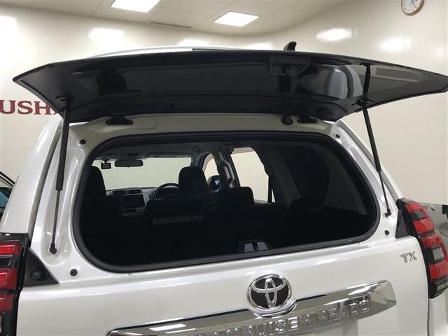 ランドクルーザープラド TX 4WD フルセグ メモリーナビ DVD再生 ミュージックプレイヤー接続可 バックカメラ 衝突被害軽減システム ETC ドラレコ LEDヘッドランプ ワンオーナー 記録簿(12枚目)