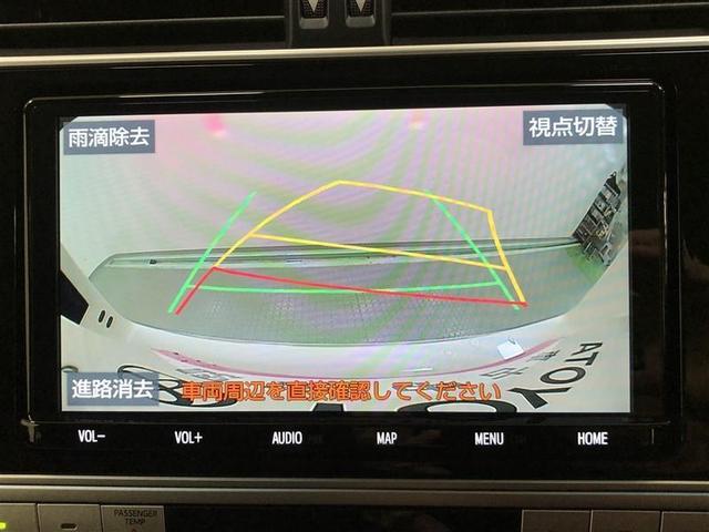 ランドクルーザープラド TX 4WD フルセグ メモリーナビ DVD再生 ミュージックプレイヤー接続可 バックカメラ 衝突被害軽減システム ETC ドラレコ LEDヘッドランプ ワンオーナー 記録簿(17枚目)
