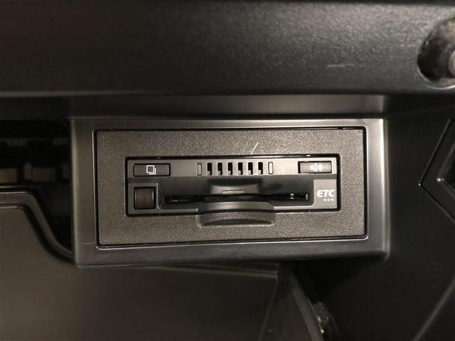 ランドクルーザープラド TX 4WD フルセグ メモリーナビ DVD再生 ミュージックプレイヤー接続可 バックカメラ 衝突被害軽減システム ETC ドラレコ LEDヘッドランプ ワンオーナー 記録簿(28枚目)