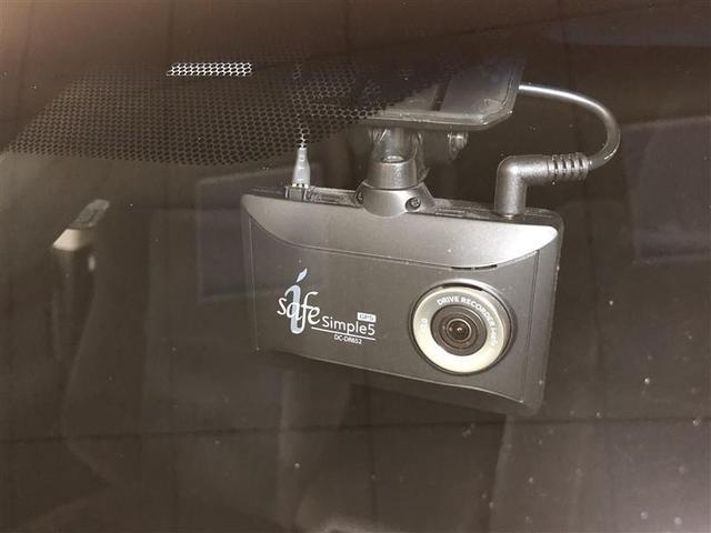 ランドクルーザープラド TX 4WD フルセグ メモリーナビ DVD再生 ミュージックプレイヤー接続可 バックカメラ 衝突被害軽減システム ETC ドラレコ LEDヘッドランプ ワンオーナー 記録簿(29枚目)