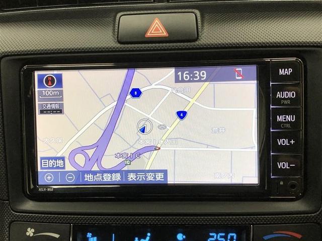 カローラフィールダー ハイブリッド　ＥＸ　ワンセグ　メモリーナビ　ミュージックプレイヤー接続可　バックカメラ　衝突被害軽減システム　ＥＴＣ　アイドリングストップ（15枚目）