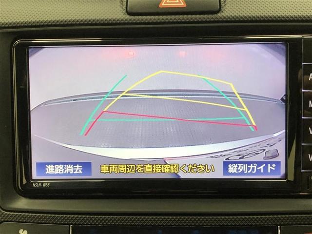カローラフィールダー ハイブリッド　ＥＸ　ワンセグ　メモリーナビ　ミュージックプレイヤー接続可　バックカメラ　衝突被害軽減システム　ＥＴＣ　アイドリングストップ（16枚目）