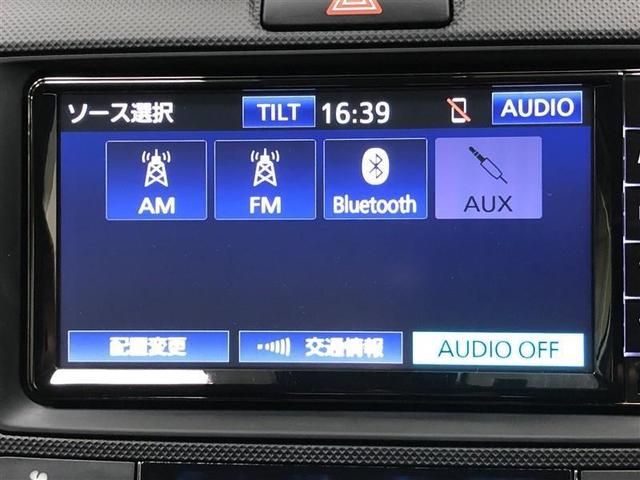 カローラフィールダー ハイブリッド　ＥＸ　ワンセグ　メモリーナビ　ミュージックプレイヤー接続可　バックカメラ　衝突被害軽減システム　ＥＴＣ　アイドリングストップ（17枚目）