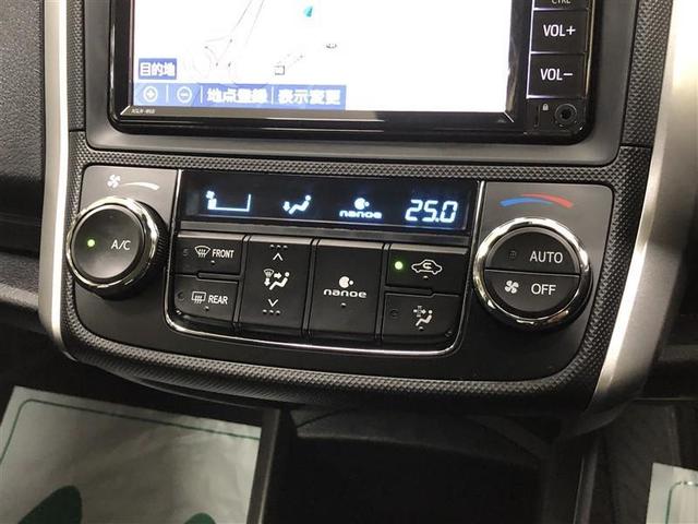 カローラフィールダー ハイブリッド　ＥＸ　ワンセグ　メモリーナビ　ミュージックプレイヤー接続可　バックカメラ　衝突被害軽減システム　ＥＴＣ　アイドリングストップ（18枚目）