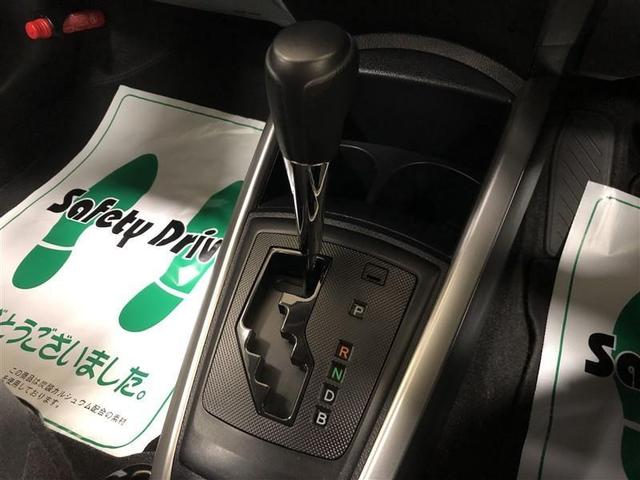 カローラフィールダー ハイブリッド　ＥＸ　ワンセグ　メモリーナビ　ミュージックプレイヤー接続可　バックカメラ　衝突被害軽減システム　ＥＴＣ　アイドリングストップ（19枚目）