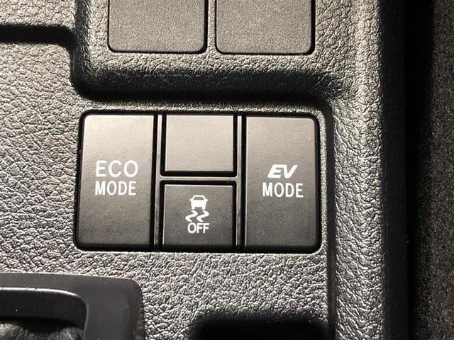 カローラフィールダー ハイブリッド　ＥＸ　ワンセグ　メモリーナビ　ミュージックプレイヤー接続可　バックカメラ　衝突被害軽減システム　ＥＴＣ　アイドリングストップ（20枚目）