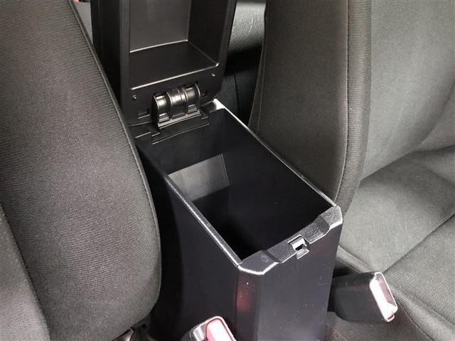 カローラフィールダー ハイブリッド　ＥＸ　ワンセグ　メモリーナビ　ミュージックプレイヤー接続可　バックカメラ　衝突被害軽減システム　ＥＴＣ　アイドリングストップ（21枚目）