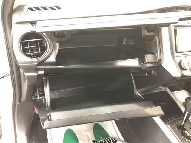 カローラフィールダー ハイブリッド　ＥＸ　ワンセグ　メモリーナビ　ミュージックプレイヤー接続可　バックカメラ　衝突被害軽減システム　ＥＴＣ　アイドリングストップ（25枚目）