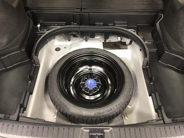 カローラフィールダー ハイブリッド　ＥＸ　ワンセグ　メモリーナビ　ミュージックプレイヤー接続可　バックカメラ　衝突被害軽減システム　ＥＴＣ　アイドリングストップ（29枚目）