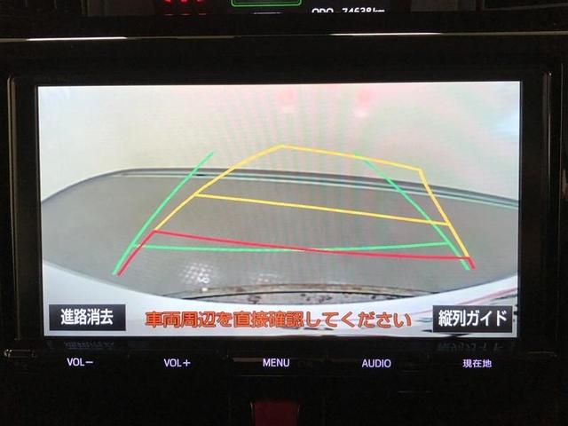 タンク カスタムG S フルセグ メモリーナビ DVD再生 ミュージックプレイヤー接続可 バックカメラ 衝突被害軽減システム ETC ドラレコ 両側電動スライド LEDヘッドランプ ウオークスルー ワンオーナー 記録簿(18枚目)
