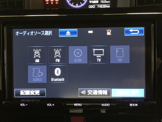 タンク カスタムG S フルセグ メモリーナビ DVD再生 ミュージックプレイヤー接続可 バックカメラ 衝突被害軽減システム ETC ドラレコ 両側電動スライド LEDヘッドランプ ウオークスルー ワンオーナー 記録簿(19枚目)