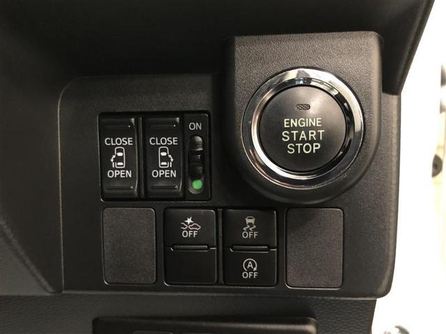 タンク カスタムG S フルセグ メモリーナビ DVD再生 ミュージックプレイヤー接続可 バックカメラ 衝突被害軽減システム ETC ドラレコ 両側電動スライド LEDヘッドランプ ウオークスルー ワンオーナー 記録簿(27枚目)