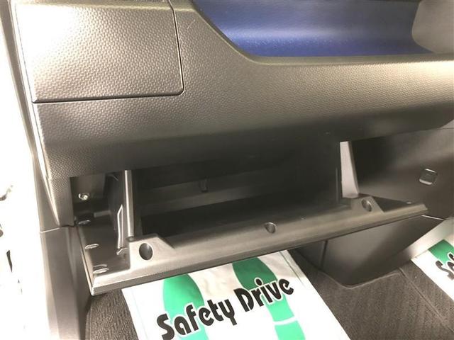 タンク カスタムG S フルセグ メモリーナビ DVD再生 ミュージックプレイヤー接続可 バックカメラ 衝突被害軽減システム ETC ドラレコ 両側電動スライド LEDヘッドランプ ウオークスルー ワンオーナー 記録簿(30枚目)