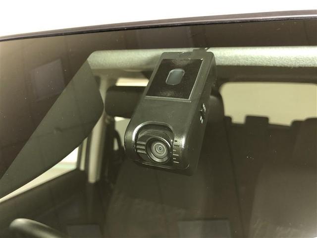 タンク カスタムG S フルセグ メモリーナビ DVD再生 ミュージックプレイヤー接続可 バックカメラ 衝突被害軽減システム ETC ドラレコ 両側電動スライド LEDヘッドランプ ウオークスルー ワンオーナー 記録簿(32枚目)