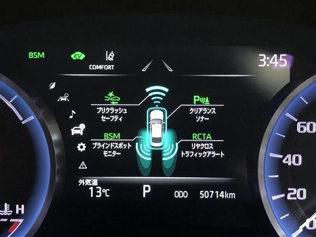 クラウンハイブリッド RSアドバンス 革シート フルセグ メモリーナビ DVD再生 ミュージックプレイヤー接続可 バックカメラ 衝突被害軽減システム ETC ドラレコ LEDヘッドランプ ワンオーナー 記録簿 アイドリングストップ(14枚目)