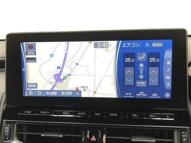 クラウンハイブリッド RSアドバンス 革シート フルセグ メモリーナビ DVD再生 ミュージックプレイヤー接続可 バックカメラ 衝突被害軽減システム ETC ドラレコ LEDヘッドランプ ワンオーナー 記録簿 アイドリングストップ(16枚目)