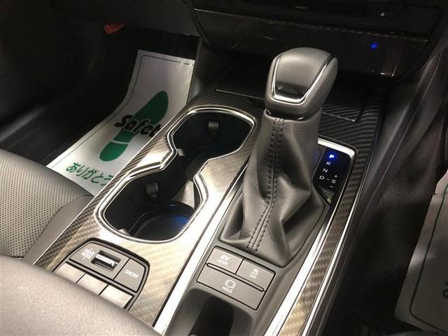 クラウンハイブリッド RSアドバンス 革シート フルセグ メモリーナビ DVD再生 ミュージックプレイヤー接続可 バックカメラ 衝突被害軽減システム ETC ドラレコ LEDヘッドランプ ワンオーナー 記録簿 アイドリングストップ(20枚目)