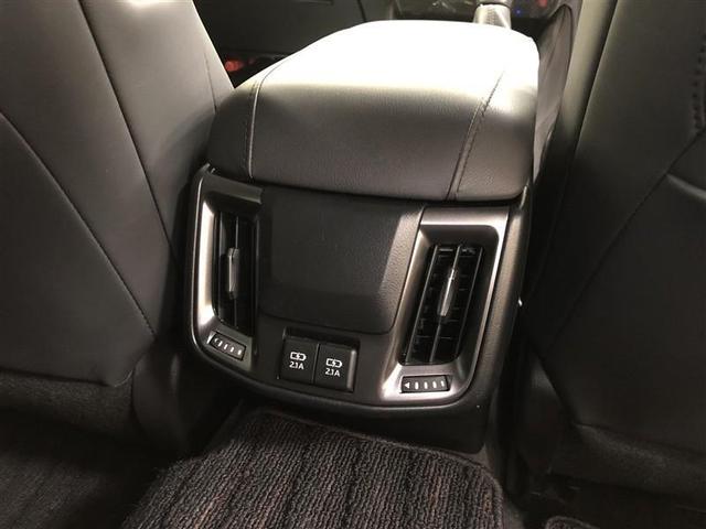 クラウンハイブリッド RSアドバンス 革シート フルセグ メモリーナビ DVD再生 ミュージックプレイヤー接続可 バックカメラ 衝突被害軽減システム ETC ドラレコ LEDヘッドランプ ワンオーナー 記録簿 アイドリングストップ(21枚目)