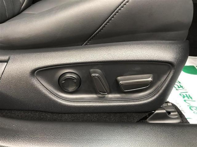 クラウンハイブリッド RSアドバンス 革シート フルセグ メモリーナビ DVD再生 ミュージックプレイヤー接続可 バックカメラ 衝突被害軽減システム ETC ドラレコ LEDヘッドランプ ワンオーナー 記録簿 アイドリングストップ(26枚目)