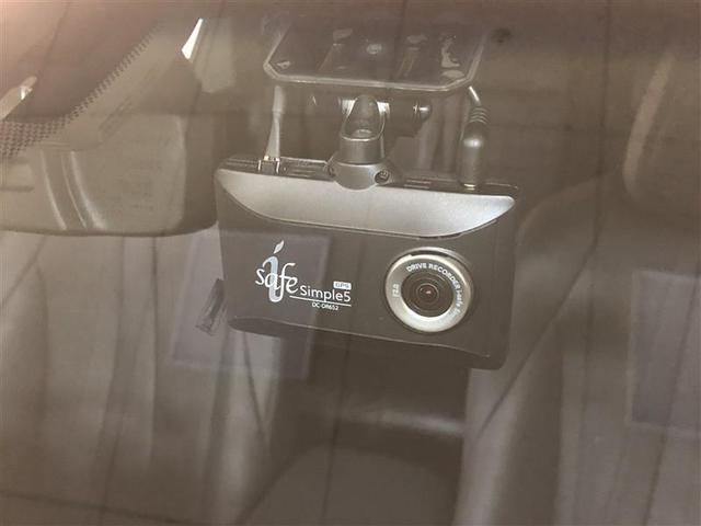 クラウンハイブリッド RSアドバンス 革シート フルセグ メモリーナビ DVD再生 ミュージックプレイヤー接続可 バックカメラ 衝突被害軽減システム ETC ドラレコ LEDヘッドランプ ワンオーナー 記録簿 アイドリングストップ(31枚目)