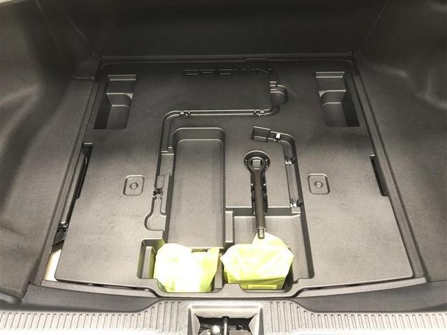 クラウンハイブリッド RSアドバンス 革シート フルセグ メモリーナビ DVD再生 ミュージックプレイヤー接続可 バックカメラ 衝突被害軽減システム ETC ドラレコ LEDヘッドランプ ワンオーナー 記録簿 アイドリングストップ(36枚目)