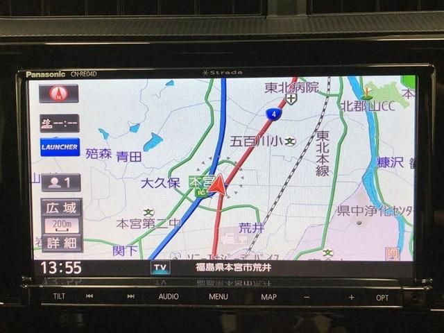 アクア Ｇ　ＧＲスポーツ・１７インチパッケージ　フルセグ　メモリーナビ　ＤＶＤ再生　ミュージックプレイヤー接続可　バックカメラ　衝突被害軽減システム　ＥＴＣ　ＬＥＤヘッドランプ　ワンオーナー　記録簿　アイドリングストップ（15枚目）