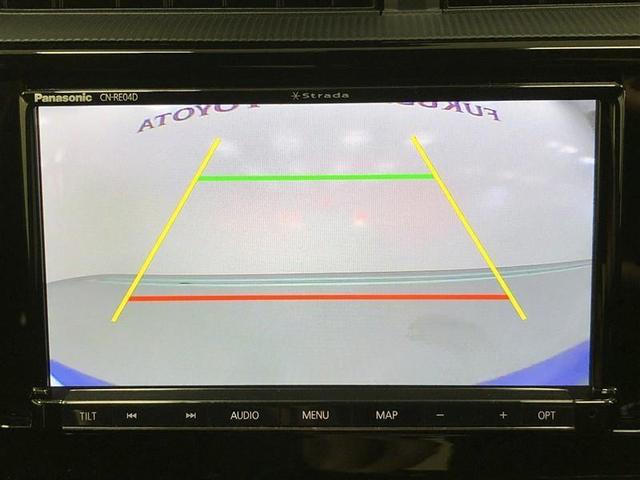 アクア Ｇ　ＧＲスポーツ・１７インチパッケージ　フルセグ　メモリーナビ　ＤＶＤ再生　ミュージックプレイヤー接続可　バックカメラ　衝突被害軽減システム　ＥＴＣ　ＬＥＤヘッドランプ　ワンオーナー　記録簿　アイドリングストップ（16枚目）