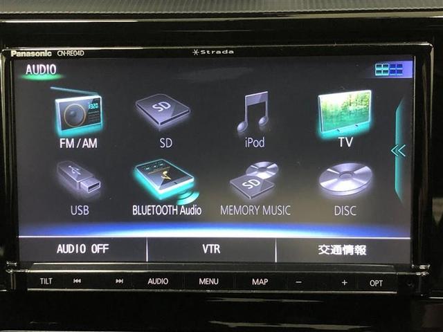 アクア Ｇ　ＧＲスポーツ・１７インチパッケージ　フルセグ　メモリーナビ　ＤＶＤ再生　ミュージックプレイヤー接続可　バックカメラ　衝突被害軽減システム　ＥＴＣ　ＬＥＤヘッドランプ　ワンオーナー　記録簿　アイドリングストップ（17枚目）