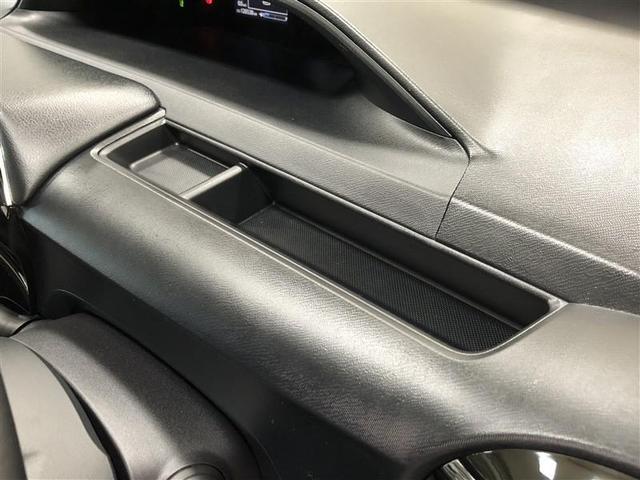 アクア Ｇ　ＧＲスポーツ・１７インチパッケージ　フルセグ　メモリーナビ　ＤＶＤ再生　ミュージックプレイヤー接続可　バックカメラ　衝突被害軽減システム　ＥＴＣ　ＬＥＤヘッドランプ　ワンオーナー　記録簿　アイドリングストップ（21枚目）