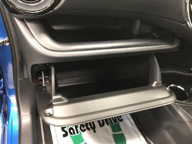 アクア Ｇ　ＧＲスポーツ・１７インチパッケージ　フルセグ　メモリーナビ　ＤＶＤ再生　ミュージックプレイヤー接続可　バックカメラ　衝突被害軽減システム　ＥＴＣ　ＬＥＤヘッドランプ　ワンオーナー　記録簿　アイドリングストップ（30枚目）