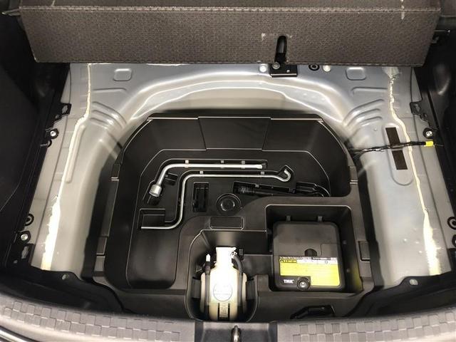 アクア Ｇ　ＧＲスポーツ・１７インチパッケージ　フルセグ　メモリーナビ　ＤＶＤ再生　ミュージックプレイヤー接続可　バックカメラ　衝突被害軽減システム　ＥＴＣ　ＬＥＤヘッドランプ　ワンオーナー　記録簿　アイドリングストップ（36枚目）