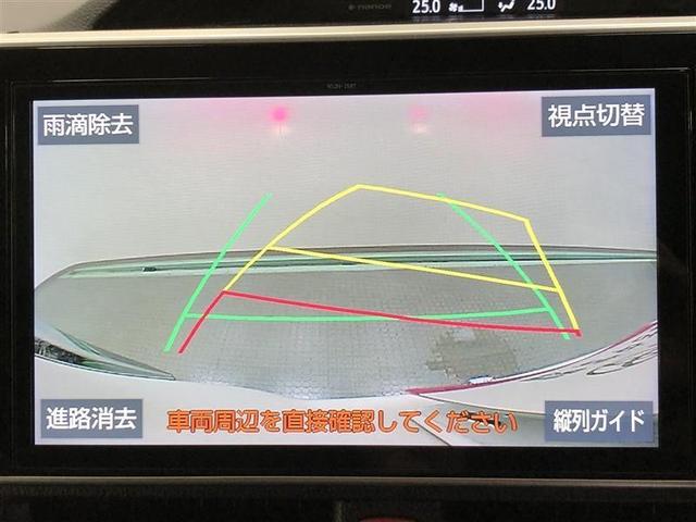 エスクァイア ハイブリッドＧｉ　フルセグ　メモリーナビ　ＤＶＤ再生　ミュージックプレイヤー接続可　後席モニター　バックカメラ　衝突被害軽減システム　ＥＴＣ　ドラレコ　両側電動スライド　ＬＥＤヘッドランプ　乗車定員７人　３列シート（18枚目）