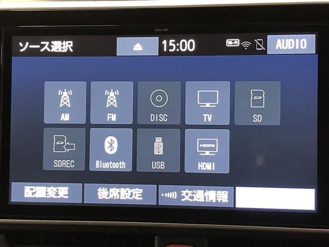 エスクァイア ハイブリッドＧｉ　フルセグ　メモリーナビ　ＤＶＤ再生　ミュージックプレイヤー接続可　後席モニター　バックカメラ　衝突被害軽減システム　ＥＴＣ　ドラレコ　両側電動スライド　ＬＥＤヘッドランプ　乗車定員７人　３列シート（19枚目）