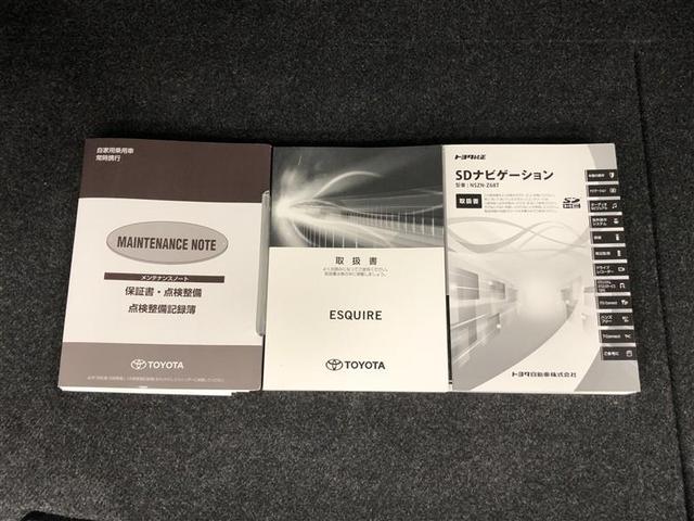 エスクァイア ハイブリッドＧｉ　フルセグ　メモリーナビ　ＤＶＤ再生　ミュージックプレイヤー接続可　後席モニター　バックカメラ　衝突被害軽減システム　ＥＴＣ　ドラレコ　両側電動スライド　ＬＥＤヘッドランプ　乗車定員７人　３列シート（37枚目）