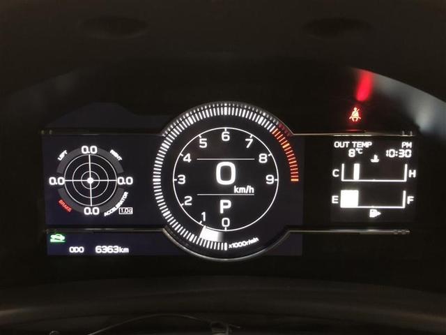 GR86 RZ フルセグ メモリーナビ DVD再生 ミュージックプレイヤー接続可 バックカメラ 衝突被害軽減システム ETC ドラレコ LEDヘッドランプ ワンオーナー フルエアロ(13枚目)