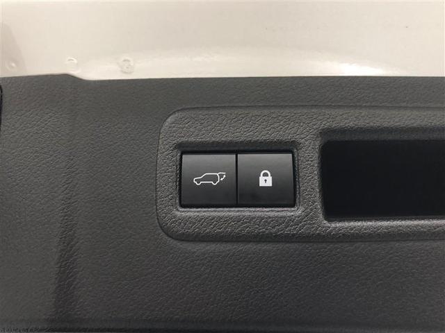 ＮＸ ＮＸ３００　バージョンＬ　革シート　４ＷＤ　フルセグ　メモリーナビ　ＤＶＤ再生　ミュージックプレイヤー接続可　バックカメラ　衝突被害軽減システム　ＥＴＣ　ドラレコ　ＬＥＤヘッドランプ　ワンオーナー　記録簿　アイドリングストップ（15枚目）