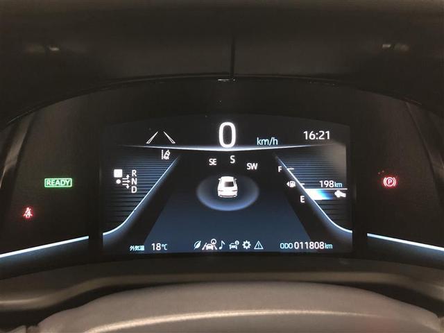 ＭＩＲＡＩ Ｚ　エグゼクティブパッケージ　革シート　フルセグ　メモリーナビ　ＤＶＤ再生　ミュージックプレイヤー接続可　バックカメラ　衝突被害軽減システム　ＥＴＣ　ドラレコ　ＬＥＤヘッドランプ　ワンオーナー　記録簿　アイドリングストップ（13枚目）